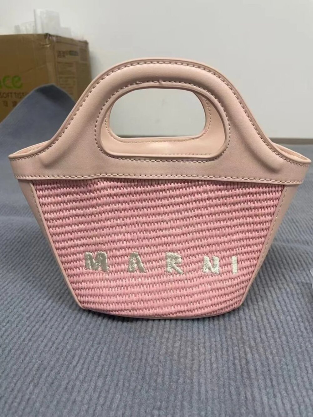 MARNI Pink Woven Tote Crossbody Handbag With Strap